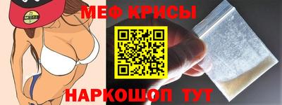 a pvp Тара