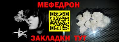 гашик Тверь