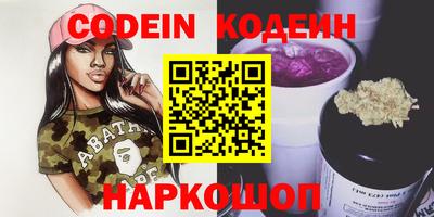 гашик Тверь
