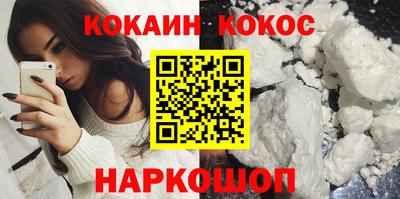 гашик Тверь