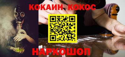 герыч Татарск
