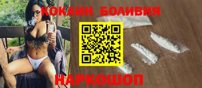 гашик Тверь