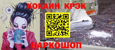a pvp Тара