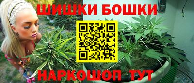 герыч Татарск