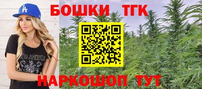a pvp Тара