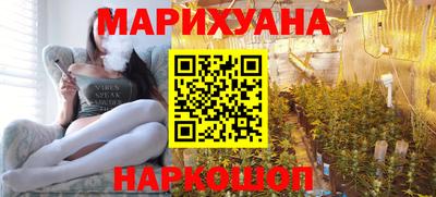 гашик Тверь