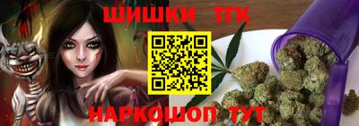 a pvp Тара
