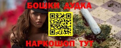 герыч Татарск