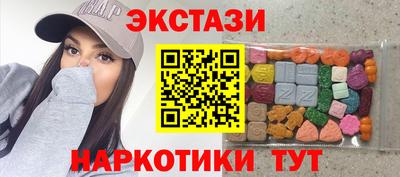 герыч Татарск