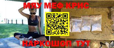 гашик Тверь